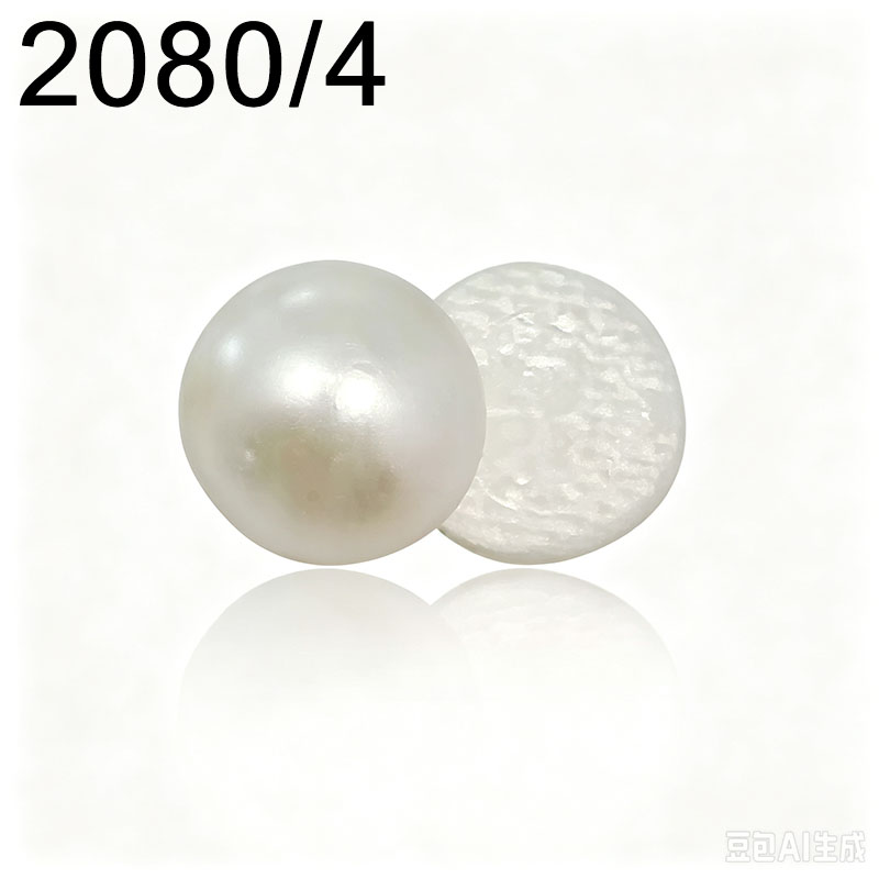 Wedding Vendor - (24 PEÇAS) Pérolas Hotfix Cabochon 2080/4