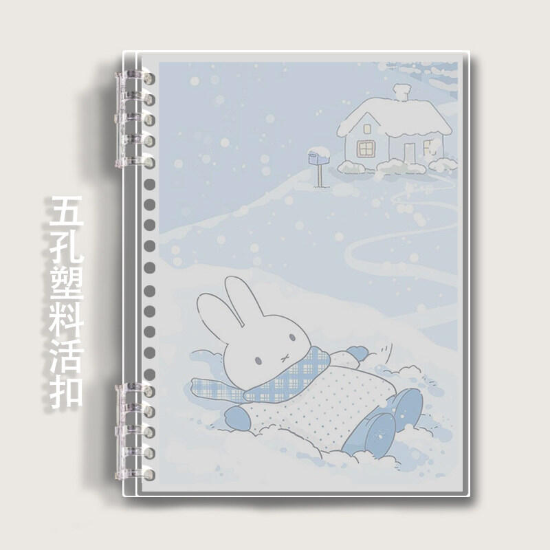 Caderno Miffy Kawaii Amarelo F - Good Floral & Wedding Decor Supply Photos avaliação e preço